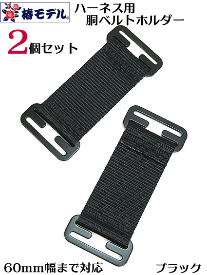 楽天市場】即納可能 在庫あり【新規格】 墜落制止用器具 NRK【2