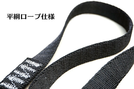 ストックあり 新規物差し 墜ちる操作用件手道具 Nrk 2丁掛 平平たる綱 ダブルランヤード bl Tws Tsblスチール写真フック 振盪アブソーバ付 Wランヤード 椿好例関連体面 Cannes Encheres Com