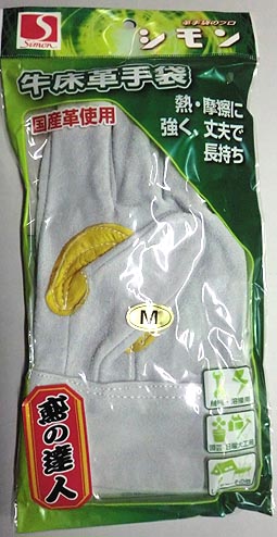 楽天市場 シモン 鳶の達人 107a中 本革黄銀当付き皮手mサイズ 10双セット 1双当たり 700 2重の補強で強さアップ 作業用革手袋 10双 梅春 いちや