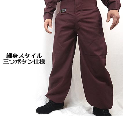 日本製 高級鳶装束 新タイプ 廣瀬オリジナルブランド 鳶服サージ エンジ 上下セット 年間鳶服 作業服 作業着 鳶服 千曲屋 種田 寅壱 関東鳶 御用達の職人向け Iconnect Zm