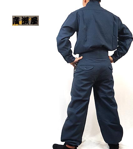 日本製 高級鳶装束 新タイプ 廣瀬オリジナルブランド 鳶服サージ ネイビー 上下セット 年間鳶服 任服 作業着 鳶服 千曲屋 種田 寅壱 関東鳶 御用達の職人向け Cottonevents Co Za
