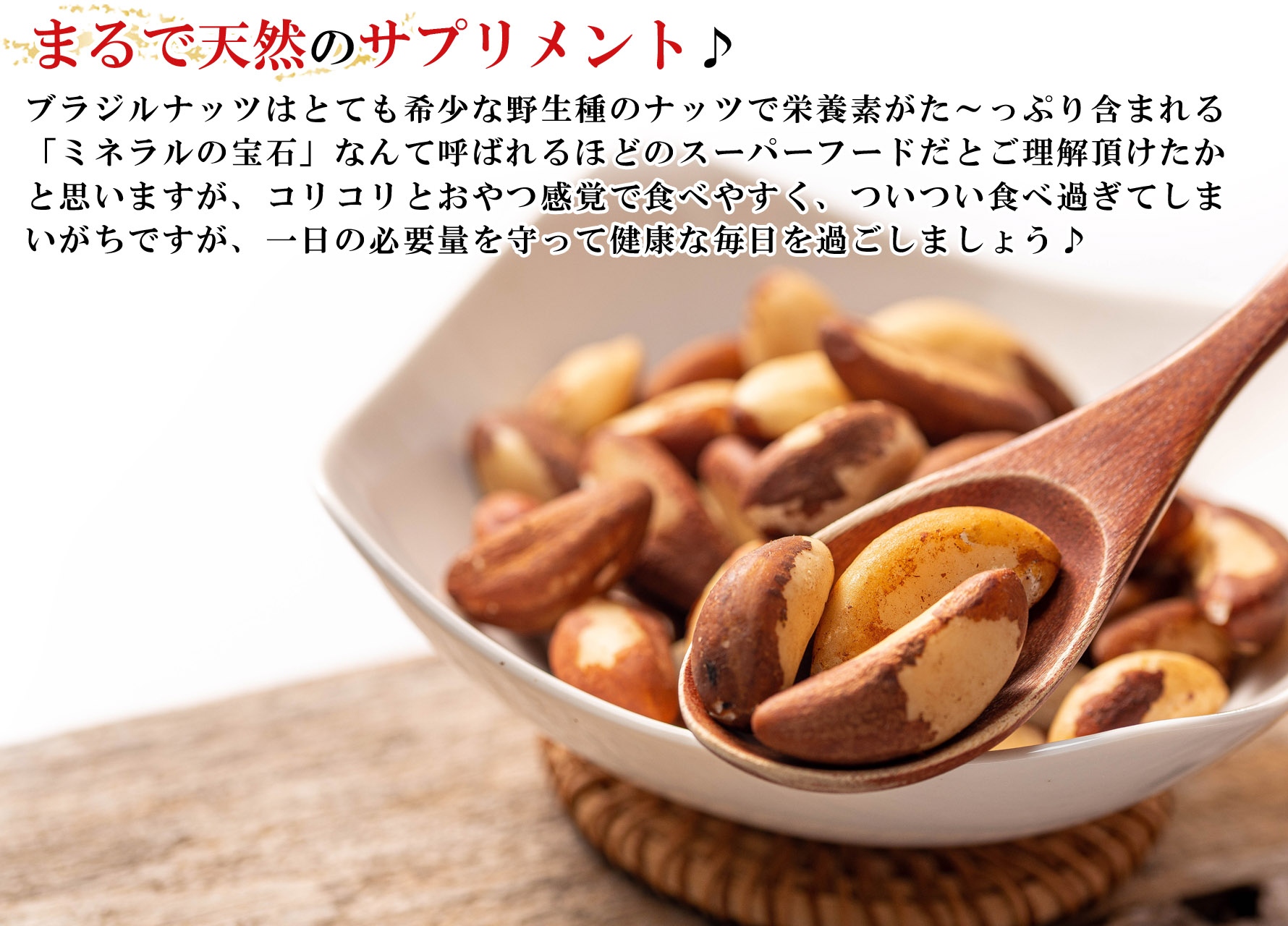 市場 送料無料 ブラジル産 ブラジルナッツ 無着色 無添加 無塩ナッツ ナッツ 1kg ドライフルーツ 無油 無塩 500g×2個 生 砂糖不使用