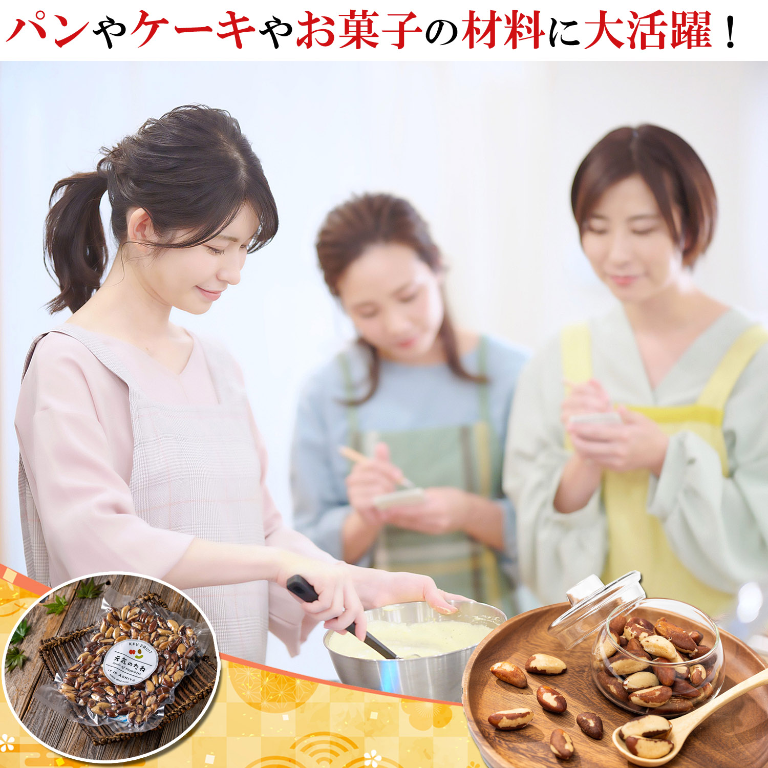 市場 送料無料 ブラジル産 ブラジルナッツ 無着色 無添加 無塩ナッツ ナッツ 1kg ドライフルーツ 無油 無塩 500g×2個 生 砂糖不使用