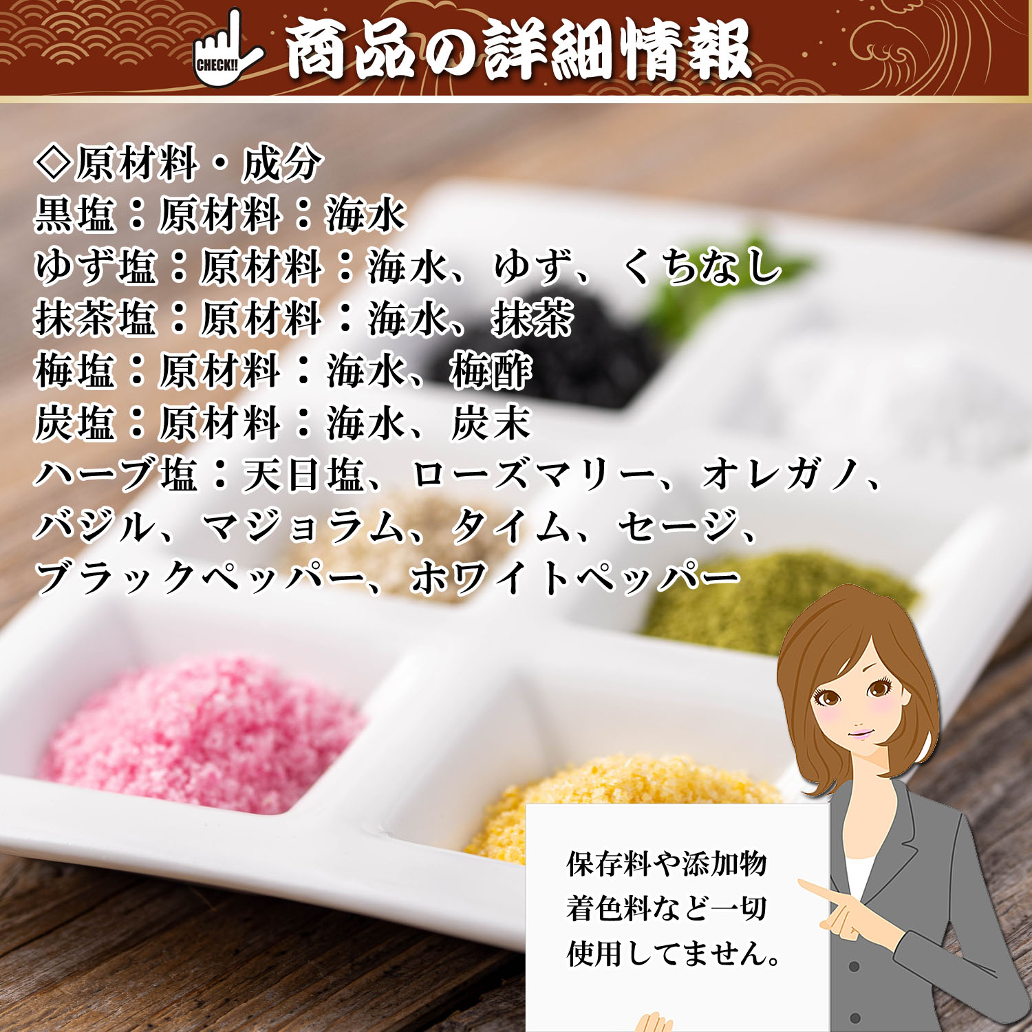 熱販売 メール便発送 天日海塩 食塩 粗塩 しお 天然 天日 海塩 ソルト salt にがり マグネシウム 自然塩 天然塩 あら塩 釜焚き塩 海水塩  qdtek.vn