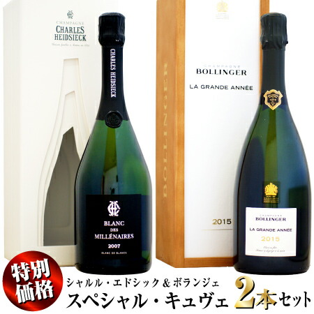 楽天市場】ドメーヌ・セシル・トランブレイ ヴォーヌ・ロマネ 1er レ