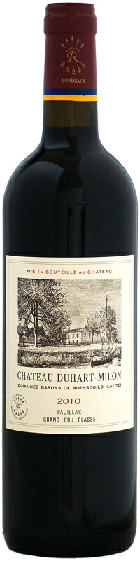 楽天市場】シャトー・パルメ [2010]750ml 【2010ボルドー】 : ウメムラ