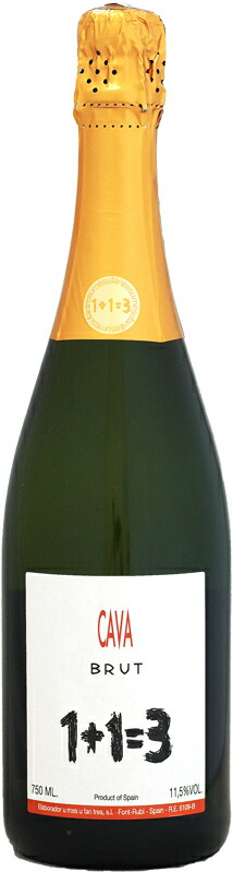 楽天市場 ウ メス ウ ファン トレス 1 1 3 ブリュット Nv 750ml ウメムラ ｗｉｎｅ ｃｅｌｌａｒ