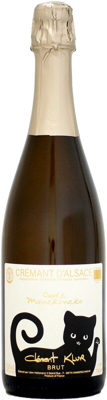 楽天市場】【クール配送】クラッハー ブリュット ロゼ NV 750ml