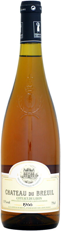 楽天市場】シャトー・デュ・ブルイユ コトー・デュ・レイヨン [1955