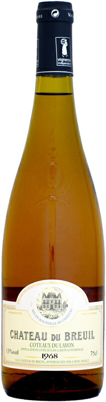 シャトー・デュ・ブルイユ コトー・デュ・レイヨン [1968]750ml (白ワイン) 18,460円