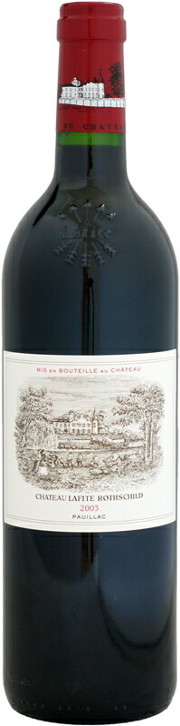 【セラー保管】 シャトー・ラフィット・ロートシルト 2002 秀逸な年 状態良好 セラー保管】 シャトー・ラフィット・ロートシルト 2002 秀逸な