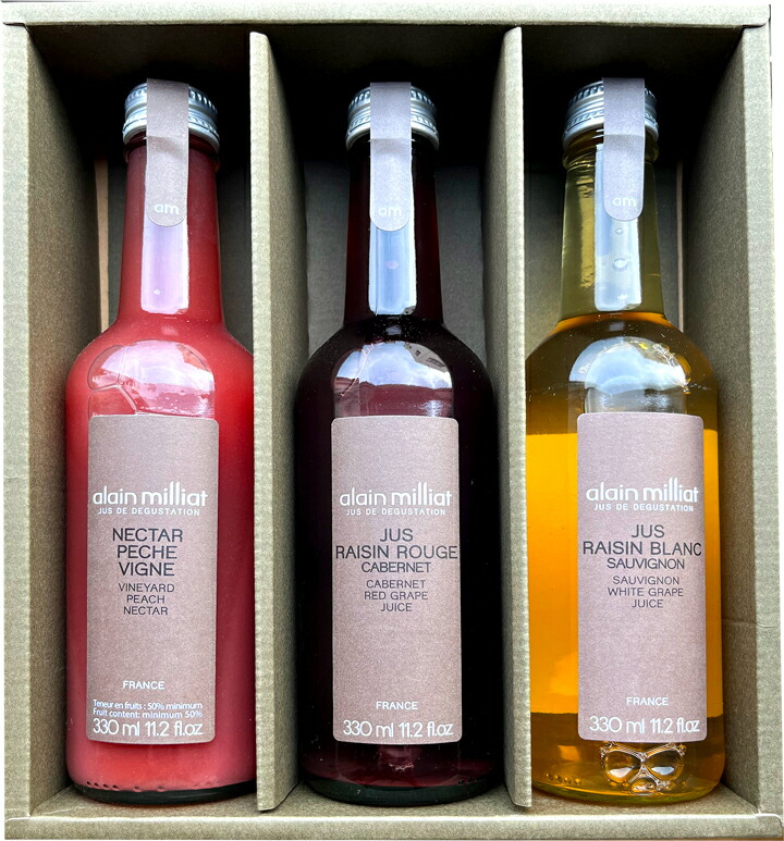 【ギフトボックス入り】アランミリア ジュース 330ml 3種・3本セット ウメムラ Ｗｉｎｅ Ｃｅｌｌａｒ