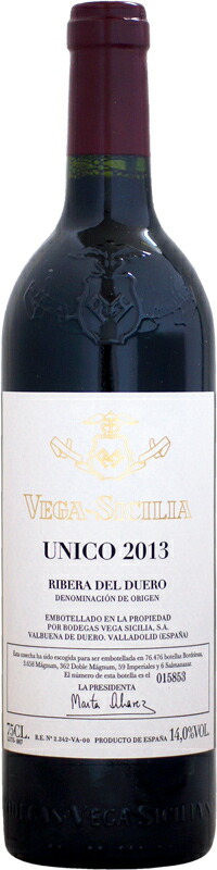 楽天市場】ベガ・シシリア ウニコ [2012]750ml (赤ワイン) : ウメムラ