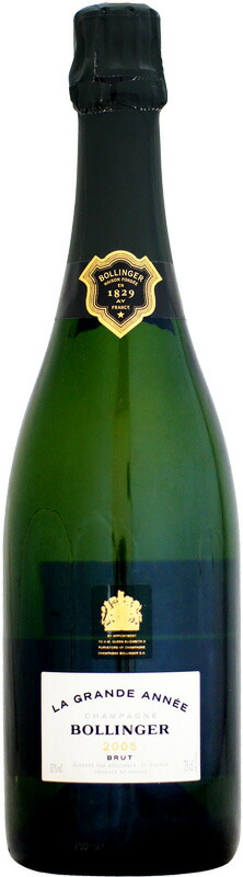 ボランジェ ラ グラン ダネ 2014 (専用木箱入り) - ワイン専門店