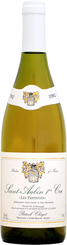 楽天市場】ドメーヌ レイモン・デュポン・ファン ピュリニー