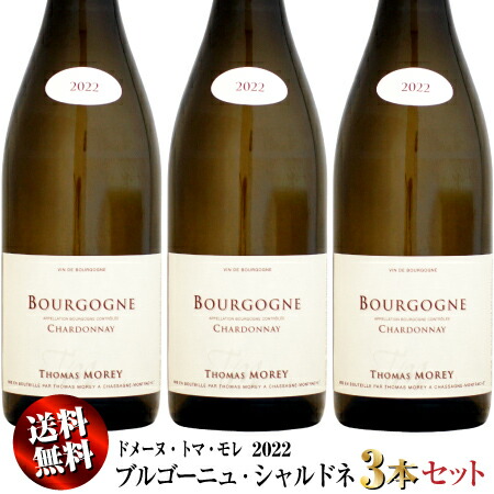 楽天市場】ドメーヌ・アンヌ・フランソワーズ・グロ ヴォーヌ・ロマネ