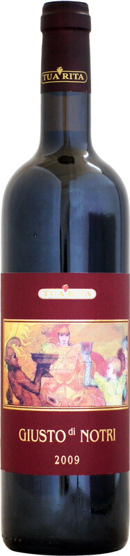 アルフレッドグラシアン キュヴェ・パラディ ロゼ エンジェル・シェア 2008 Alfred Gratien Cuvée Paradis Rosé Brut(アルフレッド