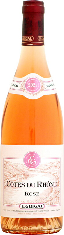 楽天市場】ゲオルギウム ブラン・ド・ノワール NV 750ml