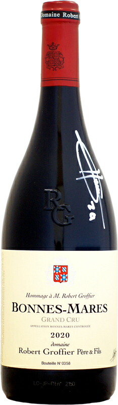 楽天市場】ドメーヌ・フォラン・アルベレ ロマネ・サン・ヴィヴァン