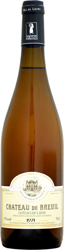 楽天市場】シャトー・デュ・ブルイユ コトー・デュ・レイヨン [1955