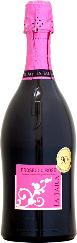 E.ギガル コート・デュ・ローヌ ロゼ ハーフ 375ml｜ワイン通販