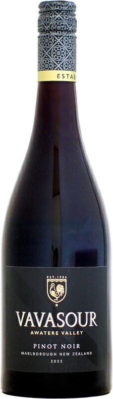 楽天市場】シャルル・エルネ グラン・レゼルヴ ブリュット NV 750ml