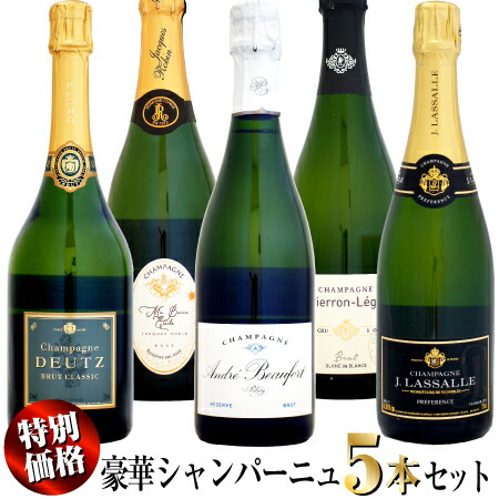 楽天市場】サロン (SALON) [2013]750ml 木箱入り 【正規代理店
