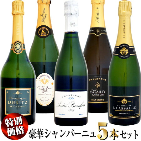 楽天市場】ドゥーツ ブリュット・クラシック NV 750ml 【正規