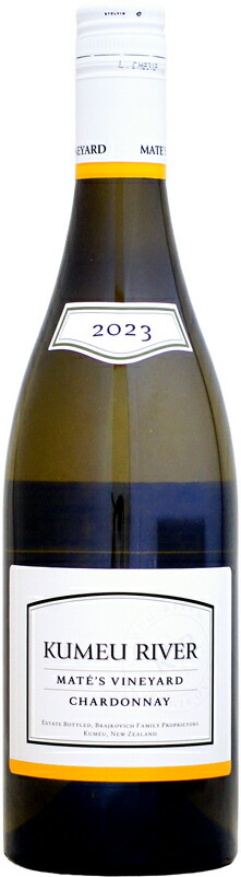 楽天市場】シャトー・カロン・セギュール [1994]750ml : ウメムラ