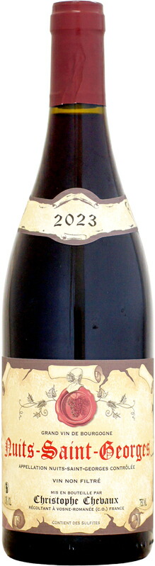 クリストフ・シュヴォー ニュイ・サン・ジョルジュ [2023]750ml