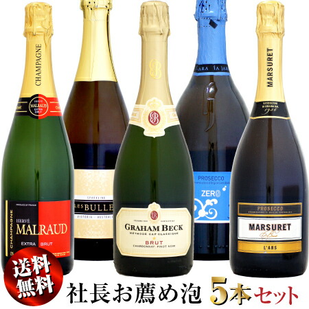 ★★アンリ・ボワイヨ コルトン・シャルルマーニュ グラン・クリュ 2011年 750ml★AY54156 ジャン・クロード・ボワセ コルトン・シャルルマーニュ グラン・クリュ