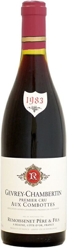 ルモワスネ ジュヴレ・シャンベルタン 1er オー・コンボット [1983]750ml