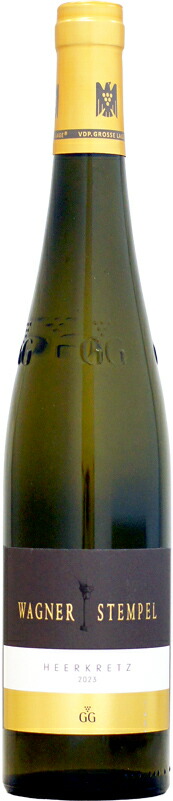 クレメンスブッシュ　カビネット2010年 Clemens Busch Marienburg Kabinett(クレメンス・ブッシュ | Vinica