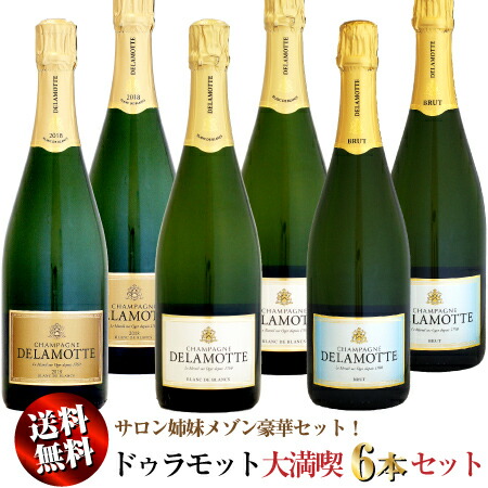 楽天市場】【送料無料】ドゥラモット 満喫 6本セット (ミレジメ14