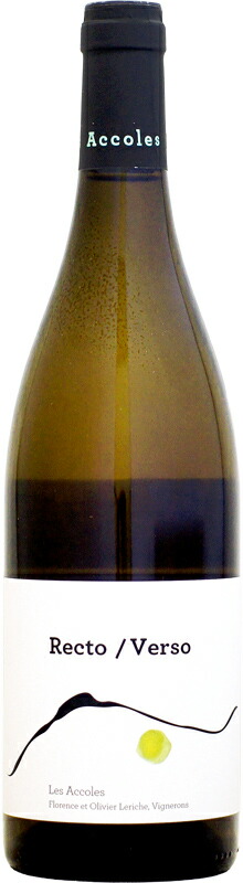 楽天市場】KONDOヴィンヤード ナカイミュラワ [2023]750ml を含む 日本