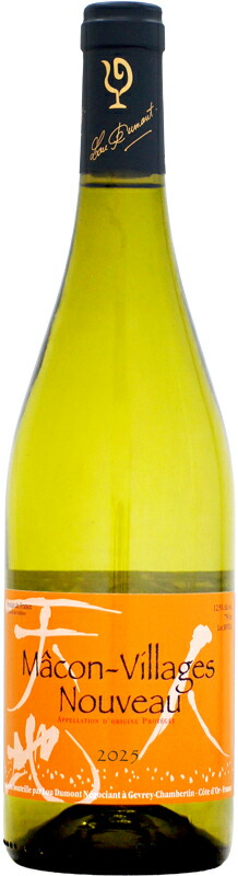 楽天市場】ドミニク・ローラン ボジョレー・ヴィラージュ・ヌーヴォー