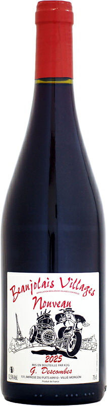 赤ワイン　750 ボジョレー ボジョレーヌーヴォー 2023 赤ワイン ワイン 赤 750