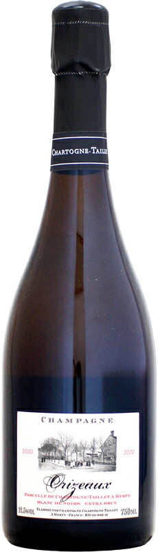 楽天市場】アンドレ・ジャカール エクスペリエンス ロゼ・ド・セニエ