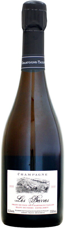 楽天市場】シャルトーニュ タイエ レ バール NV (2020) Chartogne
