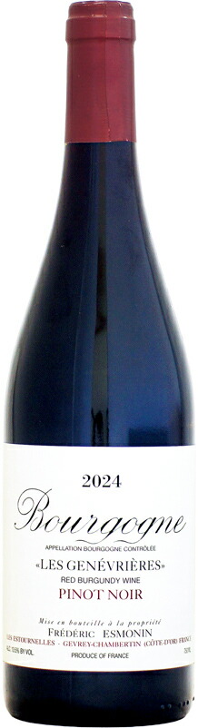 楽天市場】【クール配送】シャトー・オー・バイィ [2013]750ml