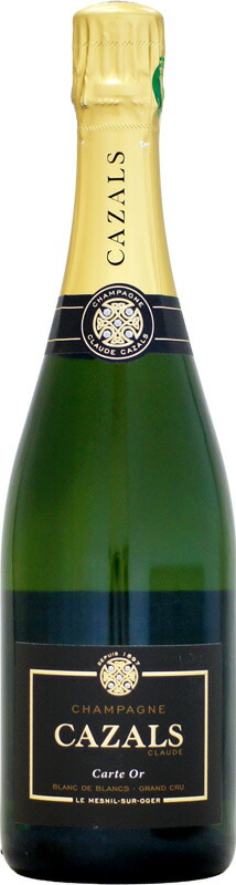 クロード カザルクロカザルブランド ブラン エクストラ 750ml 楽天市場】クロード・カザル クロ・カザル エクストラ・ブリュット