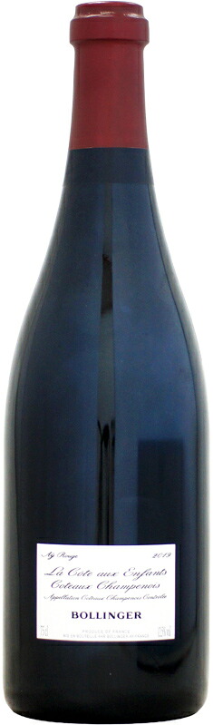 ボランジェ アイ・ルージュ ラ・コート・オー・ザンファン コトー・シャンプノワ [2019]750ml (赤ワイン)【正規品】