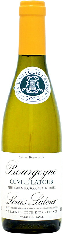 ルイラトゥール　シャブリ ・ブルゴーニュ １２本　375ml セット フランス シャブリ ラ・シャンフルール ルイ・ラトゥール (ワイン
