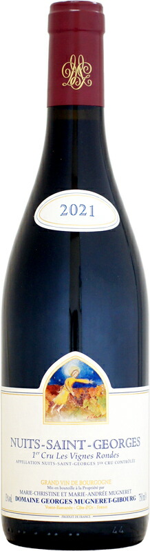 楽天市場】ジョルジュ・ミュニュレ・ジブール ニュイ・サン