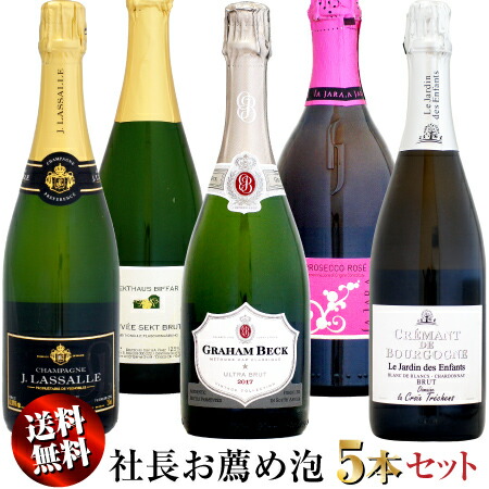 楽天市場】ボノー・デュ・マルトレイ コルトン・シャルルマーニュ