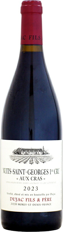 デュジャック・フィス・エ・ペール ニュイ・サン・ジョルジュ 1er オー・クラ [2023]750ml