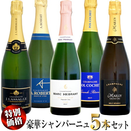 楽天市場】セロス・パジョン ブリュット ミレジメ [2017]750ml