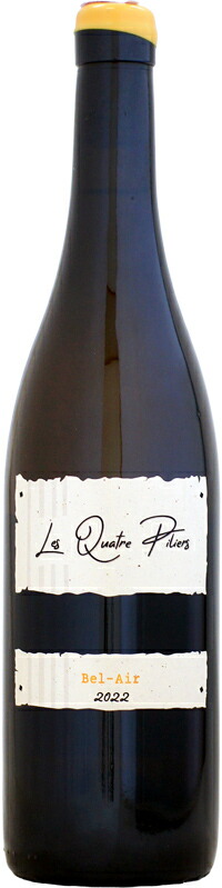 楽天市場】レ・キャトル・ピリエ プルミエール・キュヴェ カベルネ