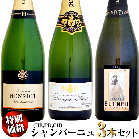 楽天市場】ラベントス・イ・ブラン ブラン・ド・ブラン エクストラ