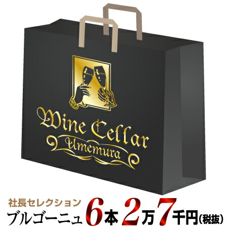 楽天市場】ドメーヌ・ローラン モンテリー・ブラン [2019]750ml (白